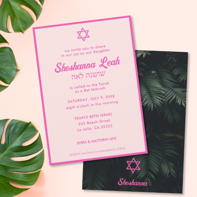 Invitation moderne de Bat Mitzvah tropicale rose n (Modern Pink Neon Tropical Bat Mitzvah Invitation)