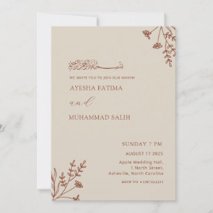 Invitation Moderne Elégant minimaliste Islamique Nikkah Maria