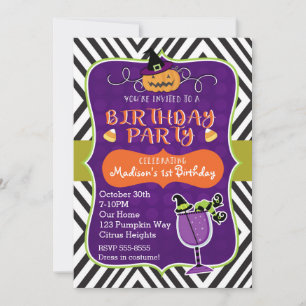 Invitation moderne et mignonne pour une fête d'ann