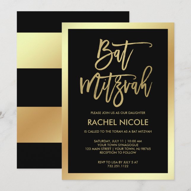 Invitation moderne Faux Gold et Black Bat mitzvah (Devant / Derrière)