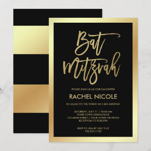 Invitation moderne Faux Gold et Black Bat mitzvah