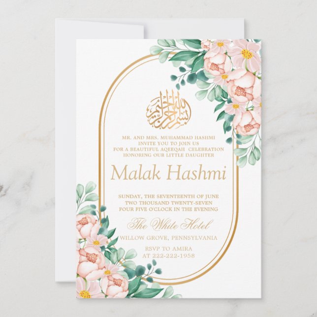 Invitation Moderne Floral Feuille islamique Aqiqa Aqeeqa Baby (Devant)