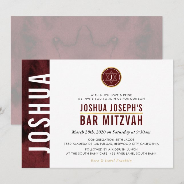 Invitation MODERNE MONOGRAM BAR MITZVAH côté bar marron rouge (Devant / Derrière)