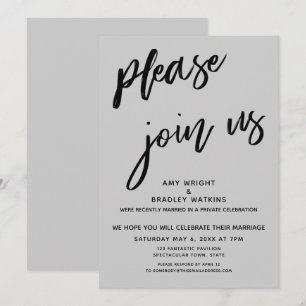 Invitation Moderne Veuillez nous rejoindre après la réception
