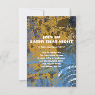 Invitation Mogen David Circulaire Star Bar Mitzvah Party Card