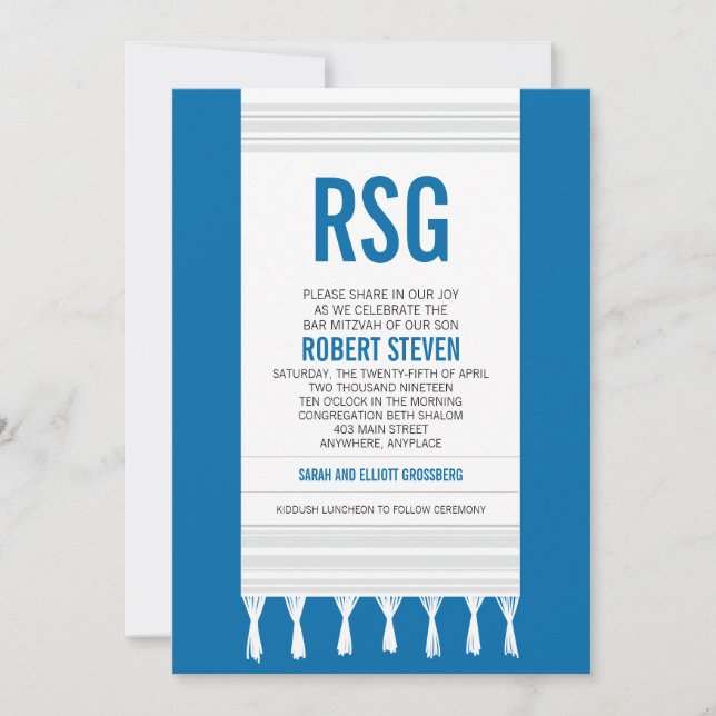 Invitation Monogramme Bande blanche Tallit Bar Mitzvah (Devant)