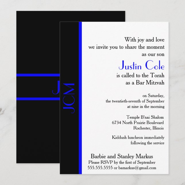Invitation Monogramme Blue Black Bar Mitzvah (Devant / Derrière)