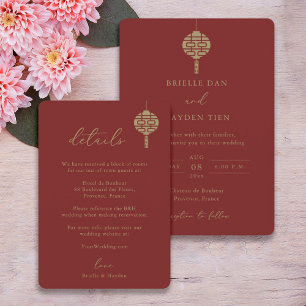 Invitation Monogramme chinois moderne Mariage rouge détails