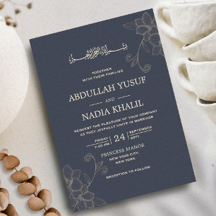 Invitation Monogramme de Mariage musulman d'esthétique minima