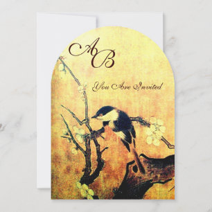 Invitation MONOGRAMME D'OISEAU PRINTEMPS, Brown Jaune or