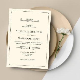 Invitation Monogramme minimaliste ivoirien moderne Mariage is