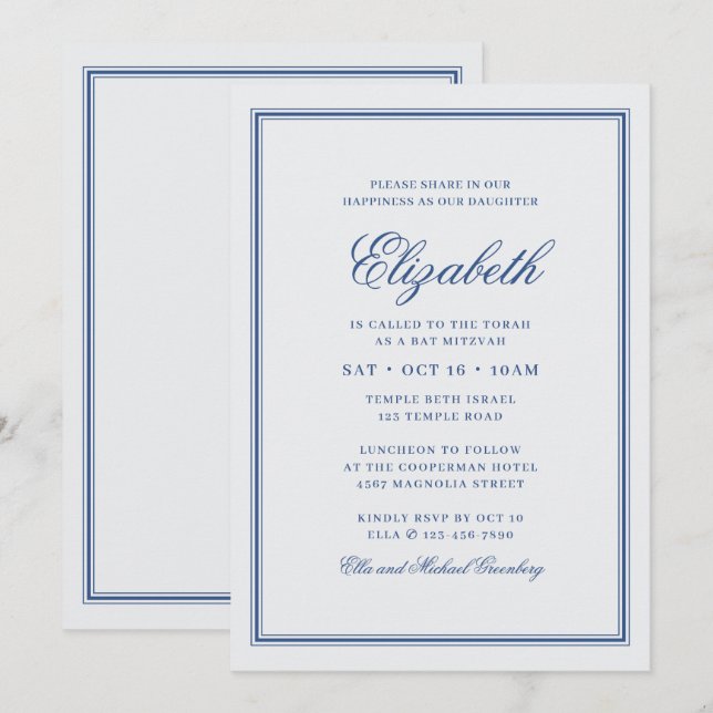 Invitation Monogramme moderne bat mitzvah sur cadre simple (Devant / Derrière)
