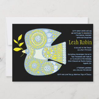 Invitation MOSAIC DOVE de l'invitation Bat mitzvah de la PAIX