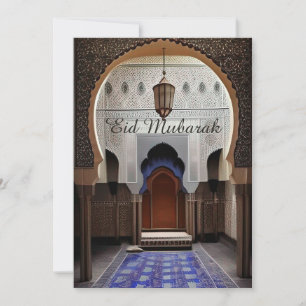 Invitation Mosaïque marocaine à l'intérieur de la mosquée pai