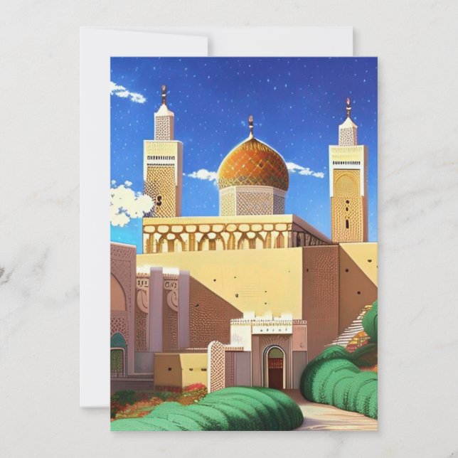 Invitation mosaïque marocaine art moderne Aïd Moubarak (Devant)