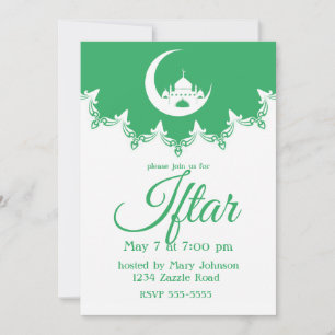Invitation Mosquée blanche en Crescent Moon Ramadan Iftar