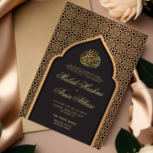 Invitation Mosquée d'or Géométrique Noir musulman Mariage mus