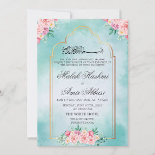 Invitation Mosquée Florale Or Bleu mariage musulman islamique
