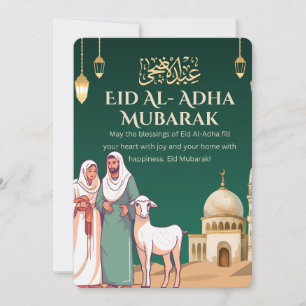 Invitation Mosquée Green Gold Mouton Eid Al-Adha Moubarak
