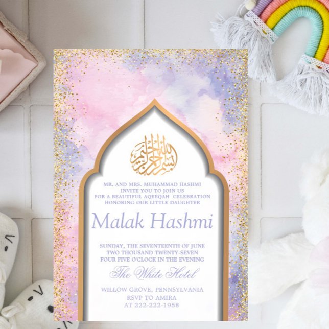 Invitation Mosquée moderne islamique Aqiqa Aqeeqa Baby (Créateur téléchargé)