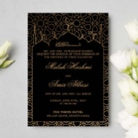 Mosquée noire arabe Ornat islamique mariage musulm