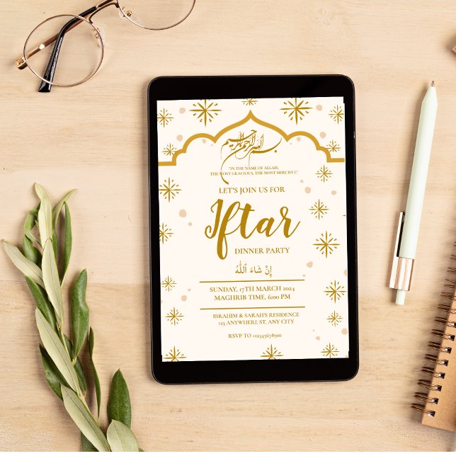 INVITATION MOSQUÉE RAMADAN KAREEM IFTAR DÎNER PARTIE ÉDITABLE (Créateur téléchargé)