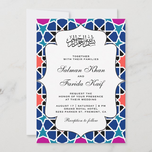 Invitation Motif de mosaïque islamique géométrique Mariage mu (Devant)