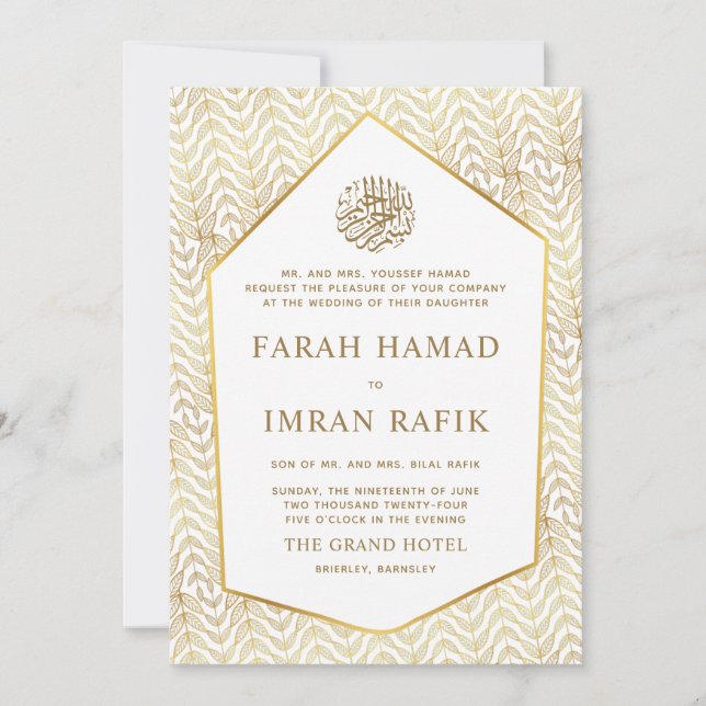 Invitation Motif Feuille d'or musulman Mariage musulman (Devant)