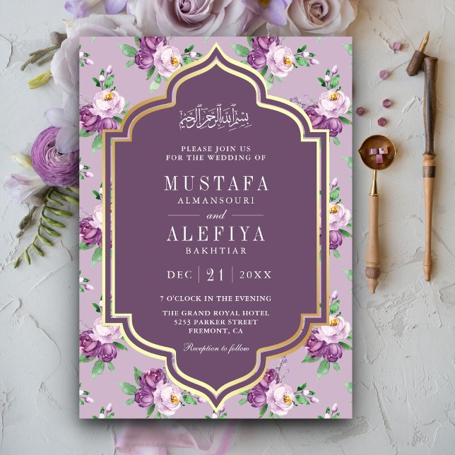 Invitation Motif floral or et violet pour mariage musulman (Créateur téléchargé)