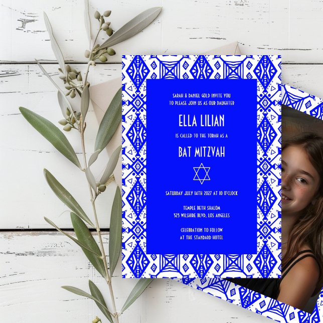 Invitation Motif géométrique personnalisé Barre photo Mitzvah (Blue White Geometric Pattern Custom Photo Bat Bar Mitzvah Invitation
)