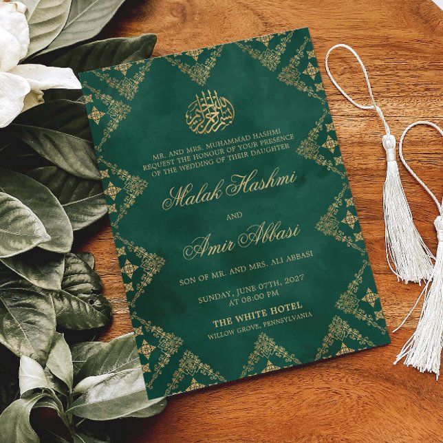 Invitation Motif vert et or orné musulman Mariage musulman is (Créateur téléchargé)
