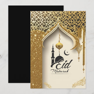 Invitation moubarak