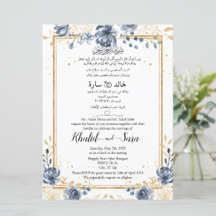 Invitation Musulman Arabe Anglais Aquarelle Bleu Rose Or