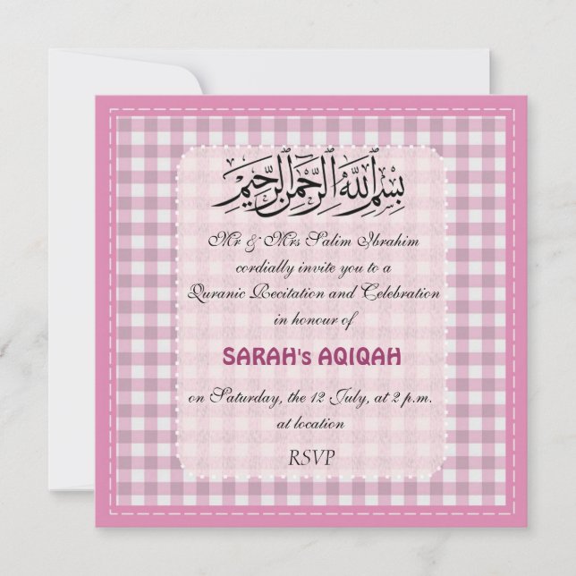 Invitation musulman de célébration d'Aqiqah de (Devant)