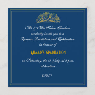 Invitation musulman de célébration de récit de