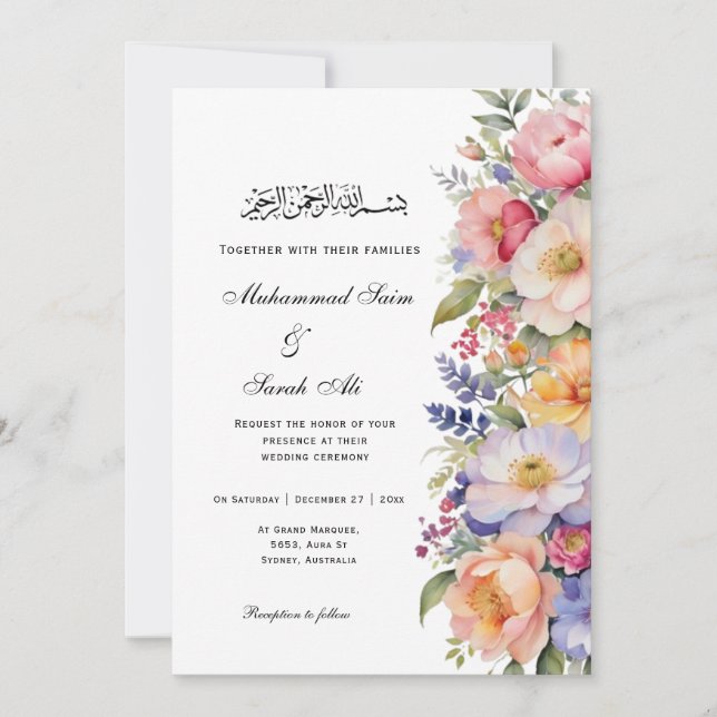 Invitation musulmane islamique moderne rose floral (Devant)