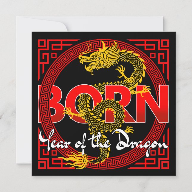 INVITATION NÉ DANS L'ANNÉE DE L'ANNIVERSAIRE DU DRAGON (Devant)