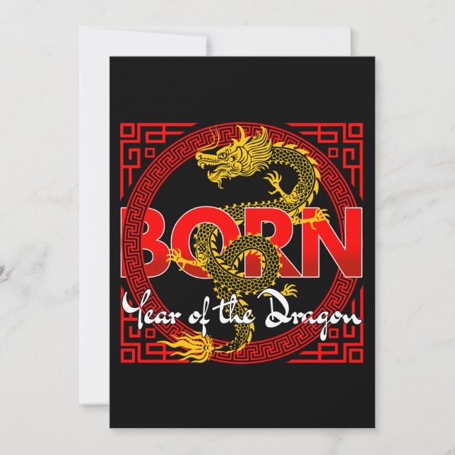 Invitation Né dans l'année du Dragon  (Devant)