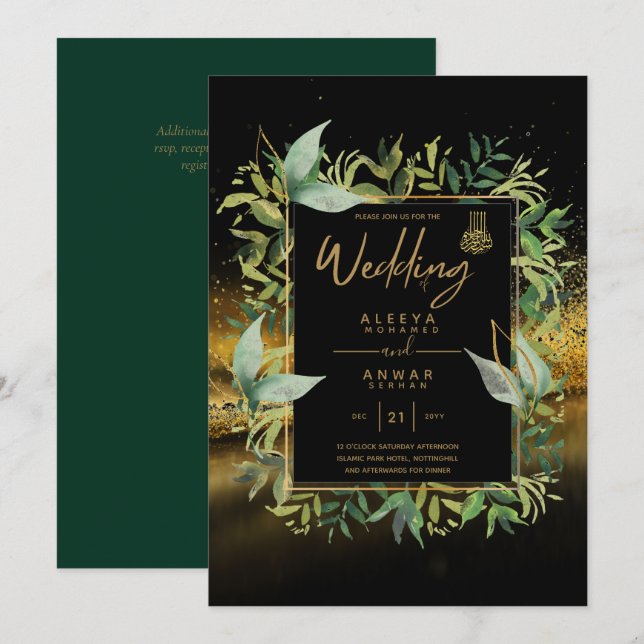 Invitation NIKAH - Emerald Green Gold Mariage ISLAMIQUE Invit (Devant / Derrière)