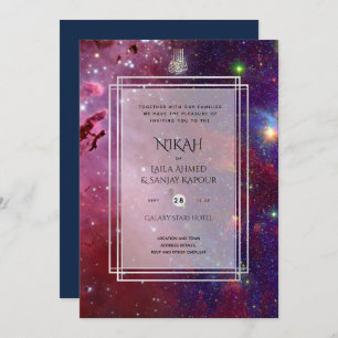 Invitation NIKAH Galaxy Mariage Inviter la calligraphie islam