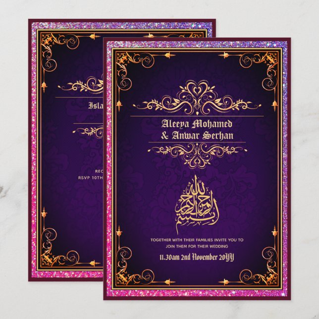 Invitation NIKAH - Mariage islamique Calligraphie Blue Gold (Devant / Derrière)