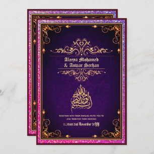 Invitation NIKAH - Mariage islamique Calligraphie Blue Gold
