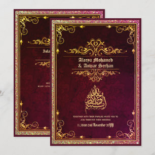 Invitation NIKAH - Mariage islamique Calligraphie Blue Gold