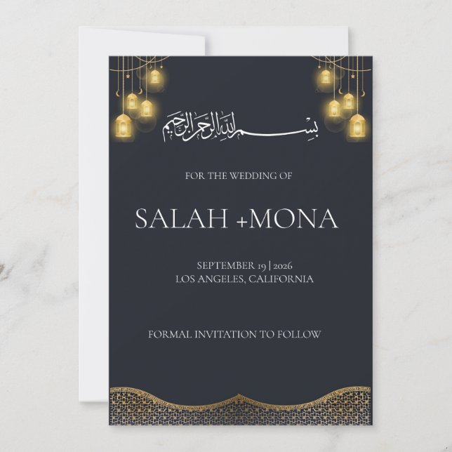 Invitation NIKAH, Mariage musulman, bismillah, islamique arab (Devant)