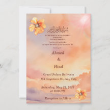 Invitation Nikah Perle de Coucher de Soleil Bismil