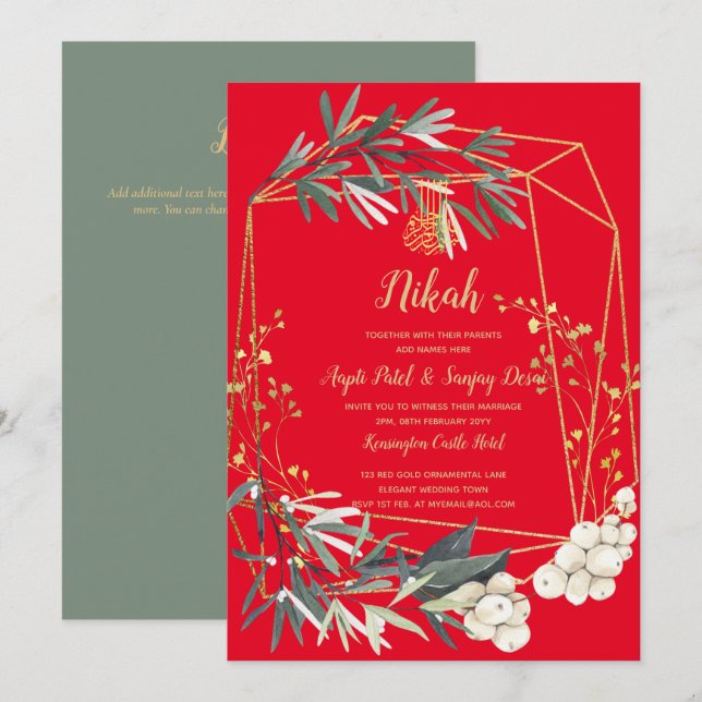 Invitation Nikah - Verdure or Motif islamique Mariage Invitat (Devant / Derrière)