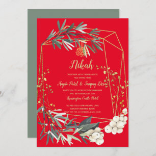 Invitation Nikah - Verdure or Motif islamique Mariage Invitat