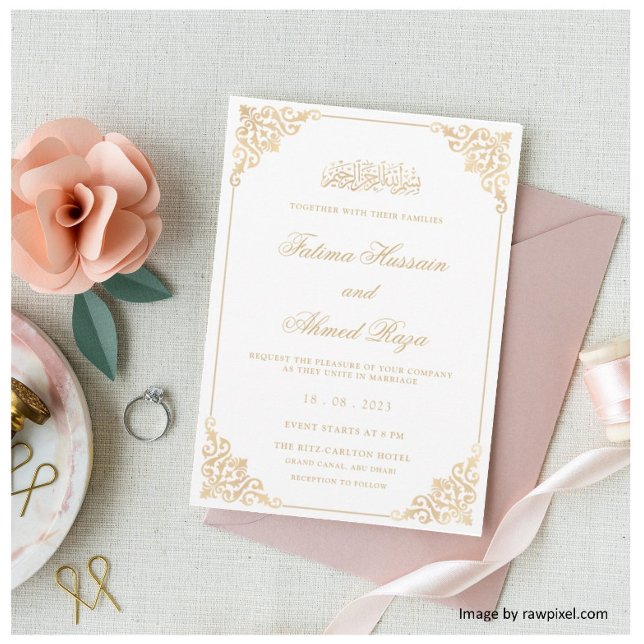 Invitation Nikah White Gold Mariage musulman islamique (Créateur téléchargé)