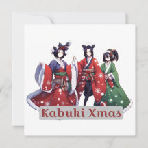 Noël Kabuki