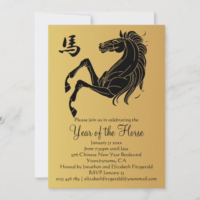 Invitation Noir de silhouette l'année d'or du cheval (Devant)